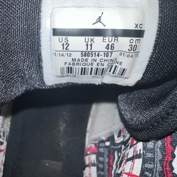 Jordan retro 1